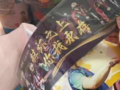 -微店Park(上海静安大悦城店)