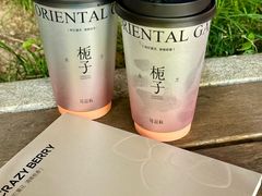 -莓超疯(百源店)
