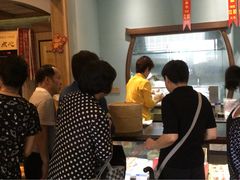 等位区-功德林(南京西路店)