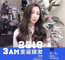 点击看大图 -3AM HAIR SALON染发烫发接发