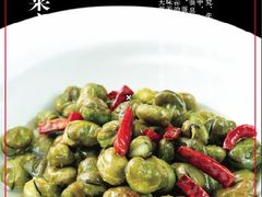 宫廷蚕豆-苏淮景·苏闽融创菜·海鲜(原空港井河轩店)