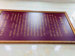 -德华开元米粉(总店)