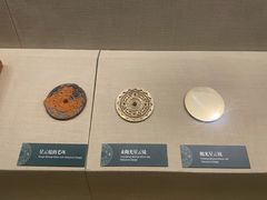 -鄂州市博物馆