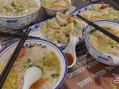 -长人馄饨铺(解放街店)