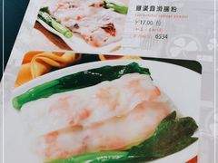 -香港威特瑞茶餐厅(小白楼音乐厅店)