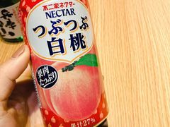 -夕酱の烧肉屋