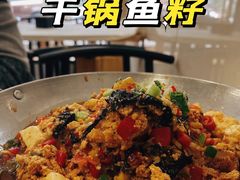 -新新湘菜馆(新中街二条店)