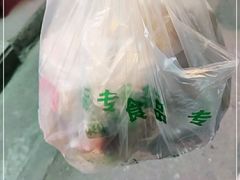 -庆祥斋糕点厂(留学路店)