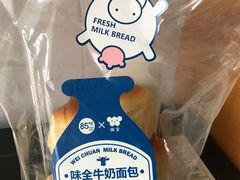 -85度C(南京龙江店)