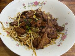拌川猪肝-小狗面馆(复兴店)