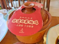 -妈妈传炖品(双林店)