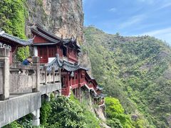 -大慈岩风景区