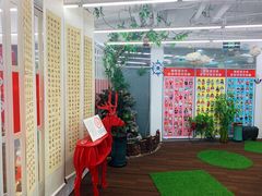 -阿妮亚少儿美术书法(望京店)