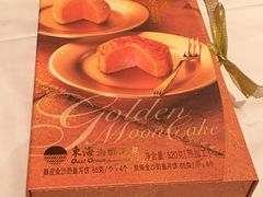 -東海海鲜酒家(中信广场店)