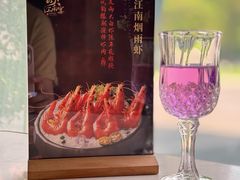 -颂·江南宴(大剧院店)