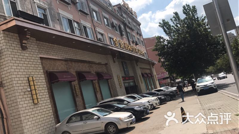 金紫荆松骨休闲水会-图片-大连休闲娱乐-大众点评网