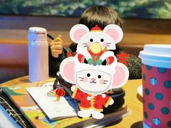 -星巴克(绍兴柯桥柯岩景区店)