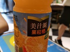 -丝路疆味新疆喀什餐厅(保利广场对面金地太阳城店)