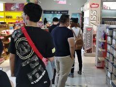 -国药中服免税(北京坊店)