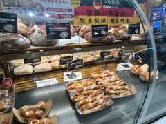 -汉柏麦香德国面包房(海信店)