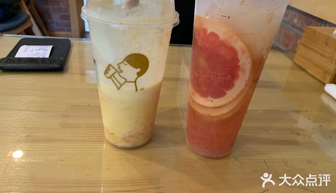 看这架势四个小时打底 第二次用小程序买的