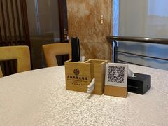 -大榭国际大酒店-中餐厅