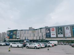 -金鹰国际购物中心(江都店)