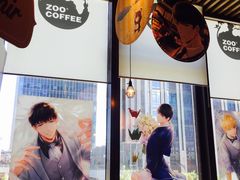 -ZOO COFFEE动物园咖啡(望京锐创店)
