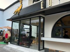 -大井咖啡店(大井巷店)