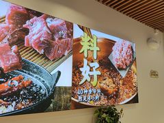 -醉面(苏州桥店)