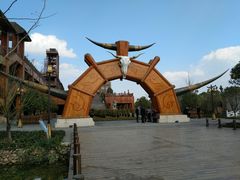 -天河潭旅游度假区
