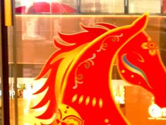-港汇恒隆广场