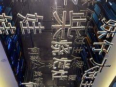 -堂会·KTV·自助餐·团建聚会(天河店)