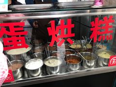 -贺记蛋烘糕(文庙西街店)
