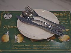 -库滋明·俄罗斯特色美食(中央大街店)