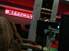 -健龙洗浴中心(平阳路店)