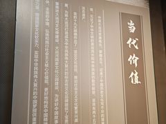 -隋唐大运河文化博物馆