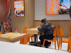 -超享乐剁椒面(元谷店)