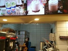 -DQ·蛋糕·冰淇淋(绿宝店)