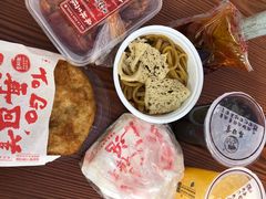 -再回首(西关木塔巷店)