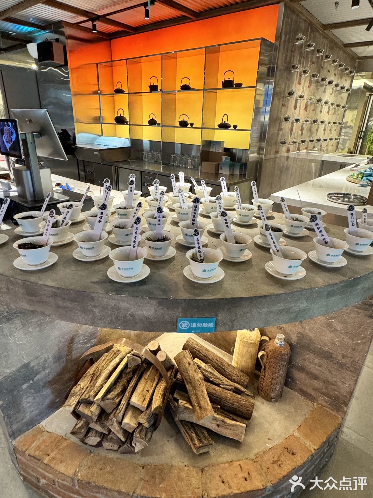 美食收藏大公开