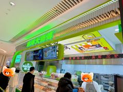 -南洋大师傅(长楹天街店)