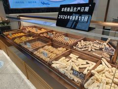 -六贤记(杭州龙湖滨江天街店)