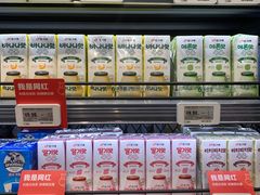 -盒马鲜生(新都心店)