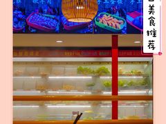 -老马路串串香火锅(北门桥店)