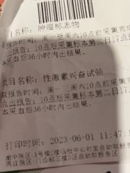 -重庆医科大学附属儿童医院(渝中院区)