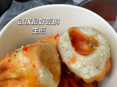 -小路易生煎馆(前进五路店)