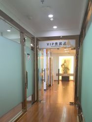 -武汉五洲整形外科医院