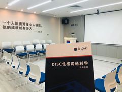 -新励成演讲口才培训(广州海珠学训中心)