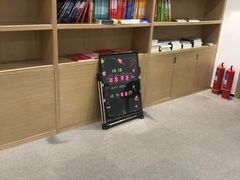 -中公教育考公考编·专升本·考研(河西校区)